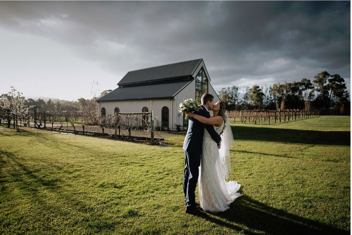 Julie Byrne Wedding Celebrant - Immerse Winery Wedding Celebrant - Luke & Katrina